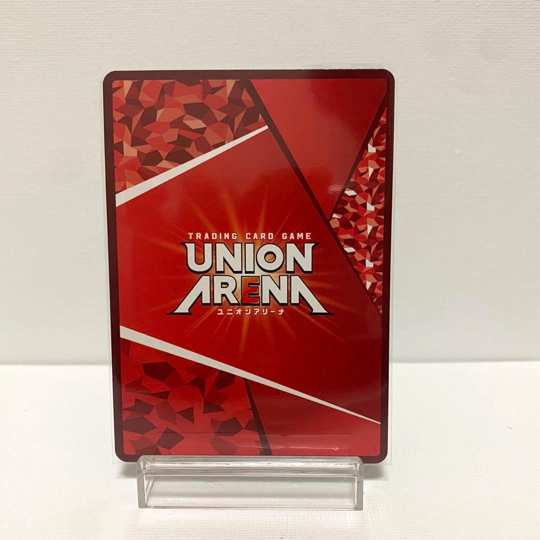 ユニオンアリーナ】サカモトデイズ 神々廻SR星2 パラレル サイン