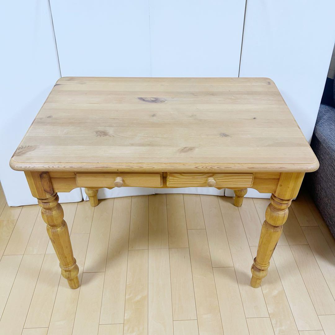 カントリー家具　デスク　パイン材　引き出し2 アンティークデスク　テーブル