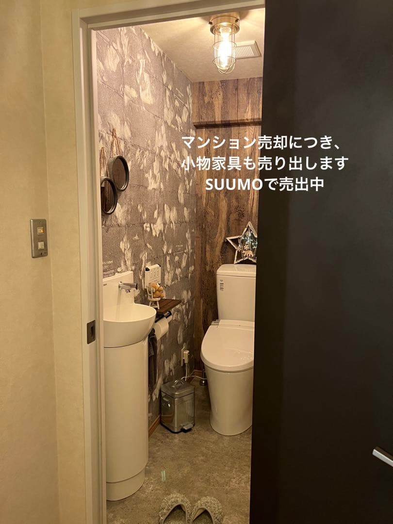 団地にオススメ直接引取限定　右袖e'sファニチャー　洗えるデニムソファ