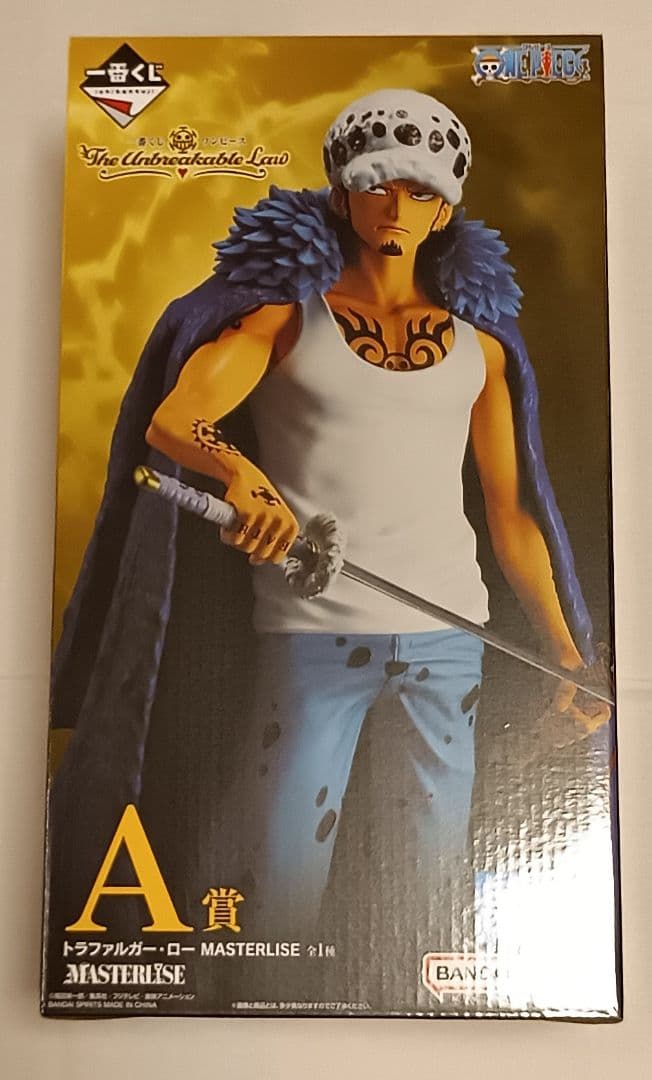 一番くじ ワンピースThe Unbreakable Law　フィギュア2点セット