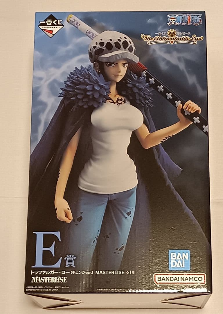 一番くじ ワンピースThe Unbreakable Law　フィギュア2点セット