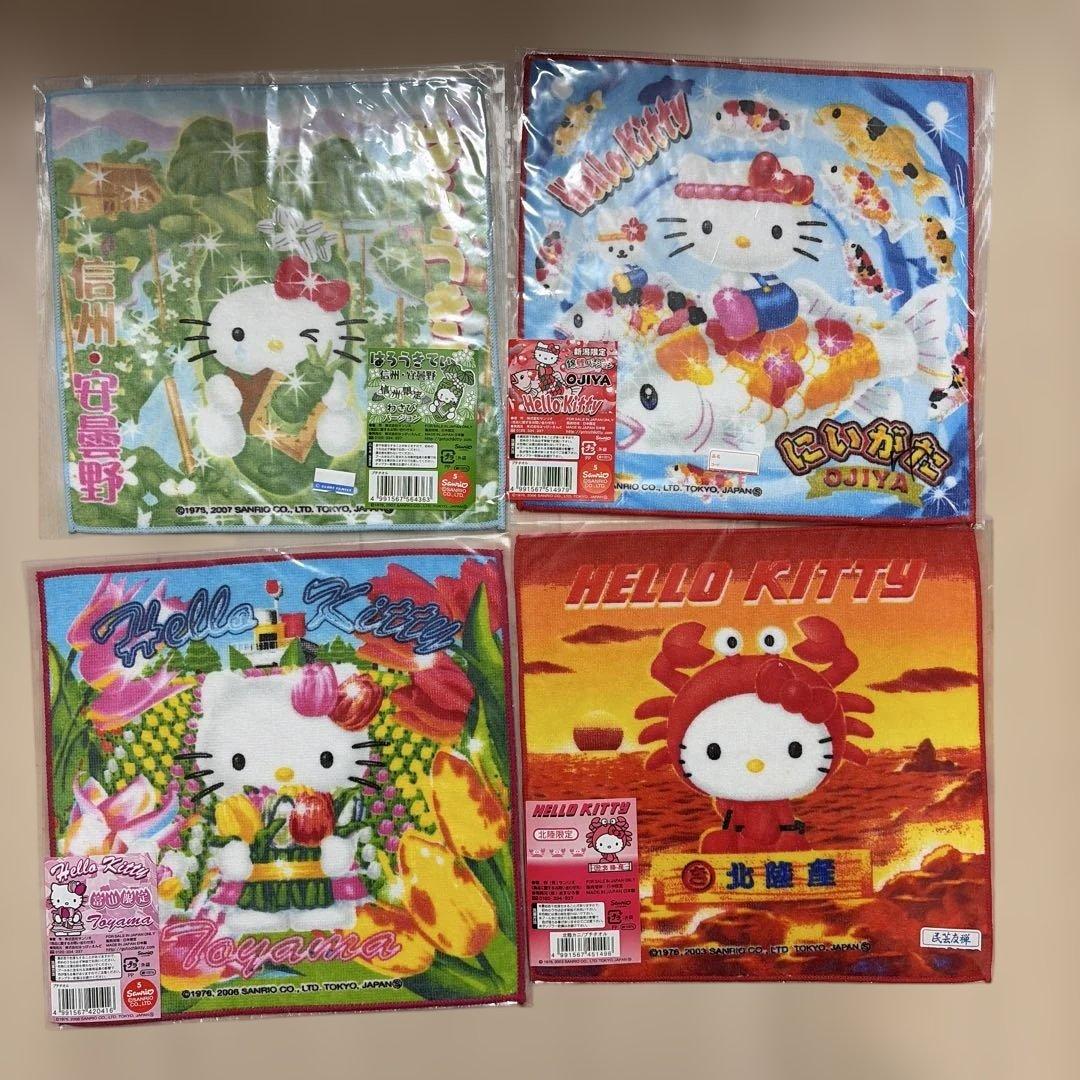 ご当地キティ ミニタオル まとめ売り