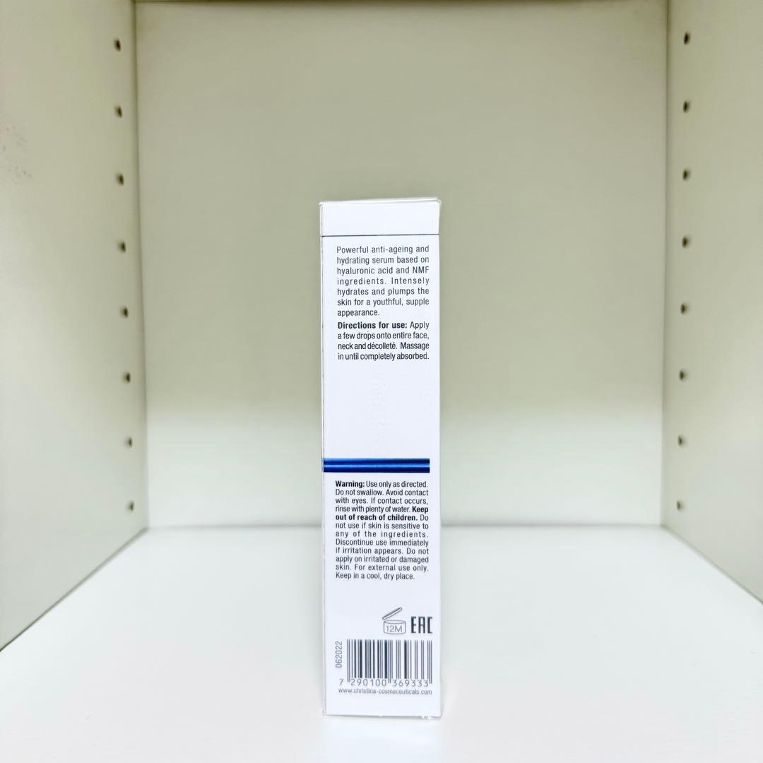 新品未使用 christina クリスティーナ テラスキン ラインリペア2本