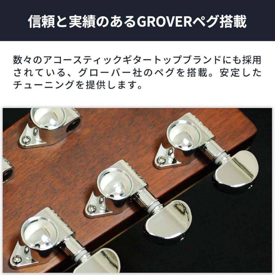 廃盤品】S-Yairi YF-3Mエレアコ Fishman掲載GROVERペグ - メルカリ