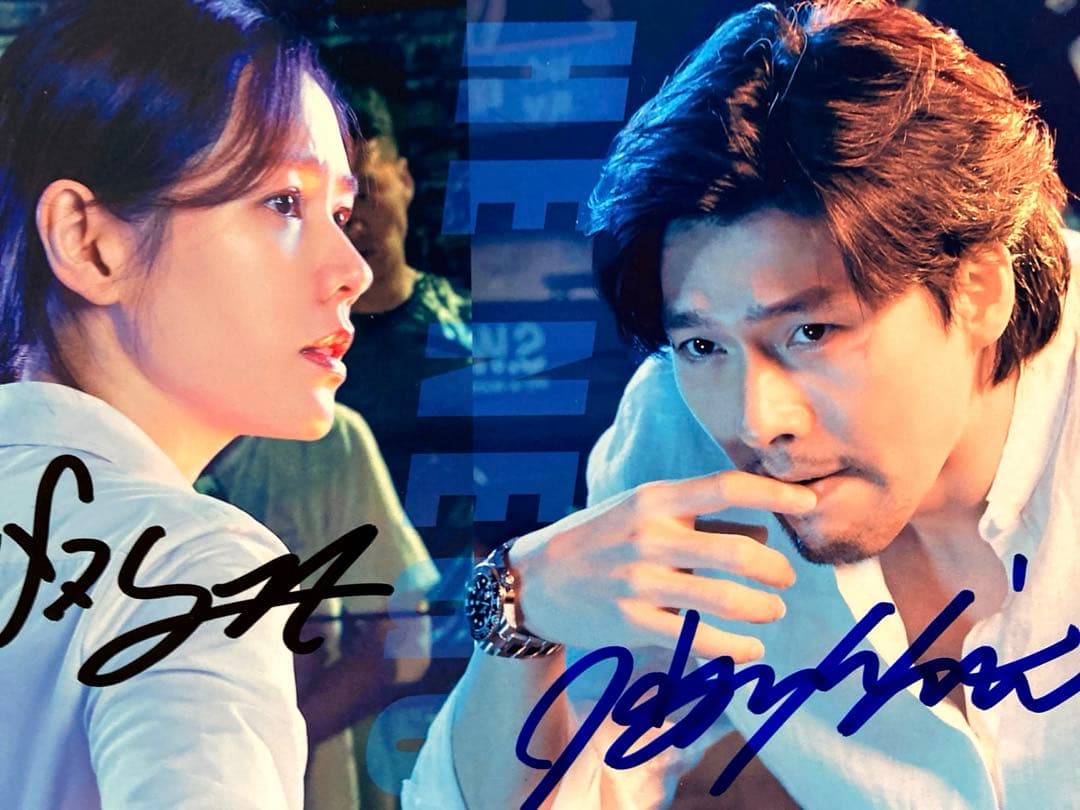 竜星涼 メンオンスタイル 銀賞 直筆サイン入り大判ブロマイド