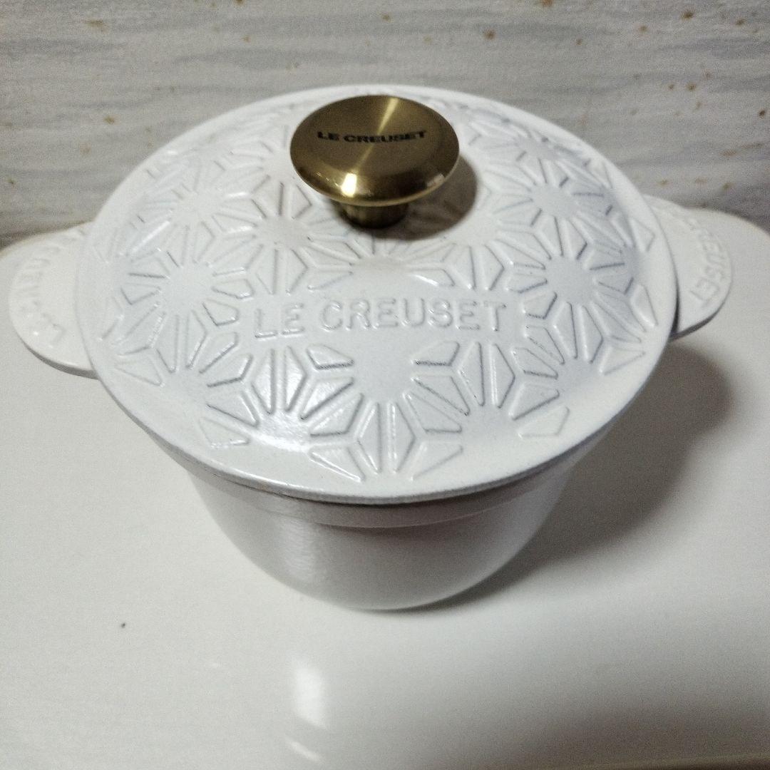 ワガラ　ルクルーゼ　18cm 炊飯　ココットエブリィ　鋳物　鍋　インナーリッド