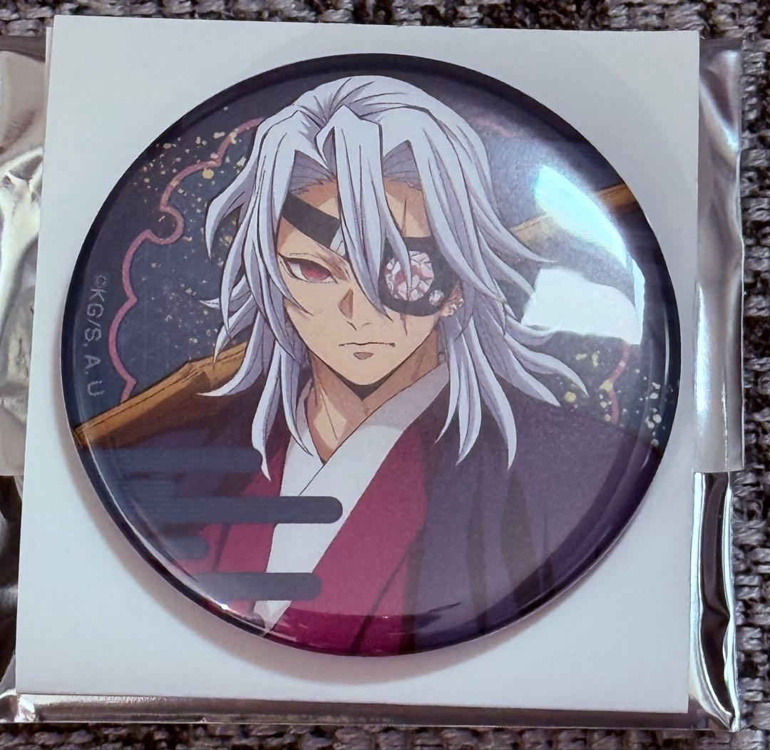 宇髄天元 鬼滅の刃 缶バッジ 無限城編 第一章 劇場版 - メルカリ