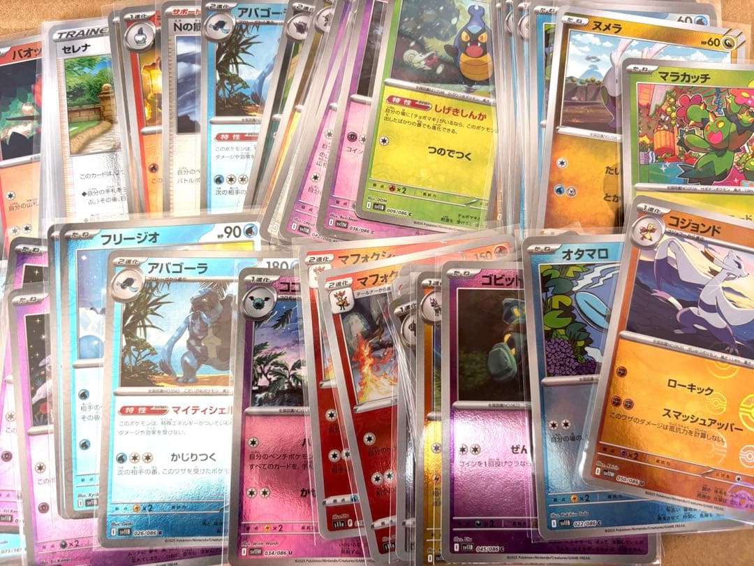 ポケカ レア まとめ売り 1000枚 - メルカリ