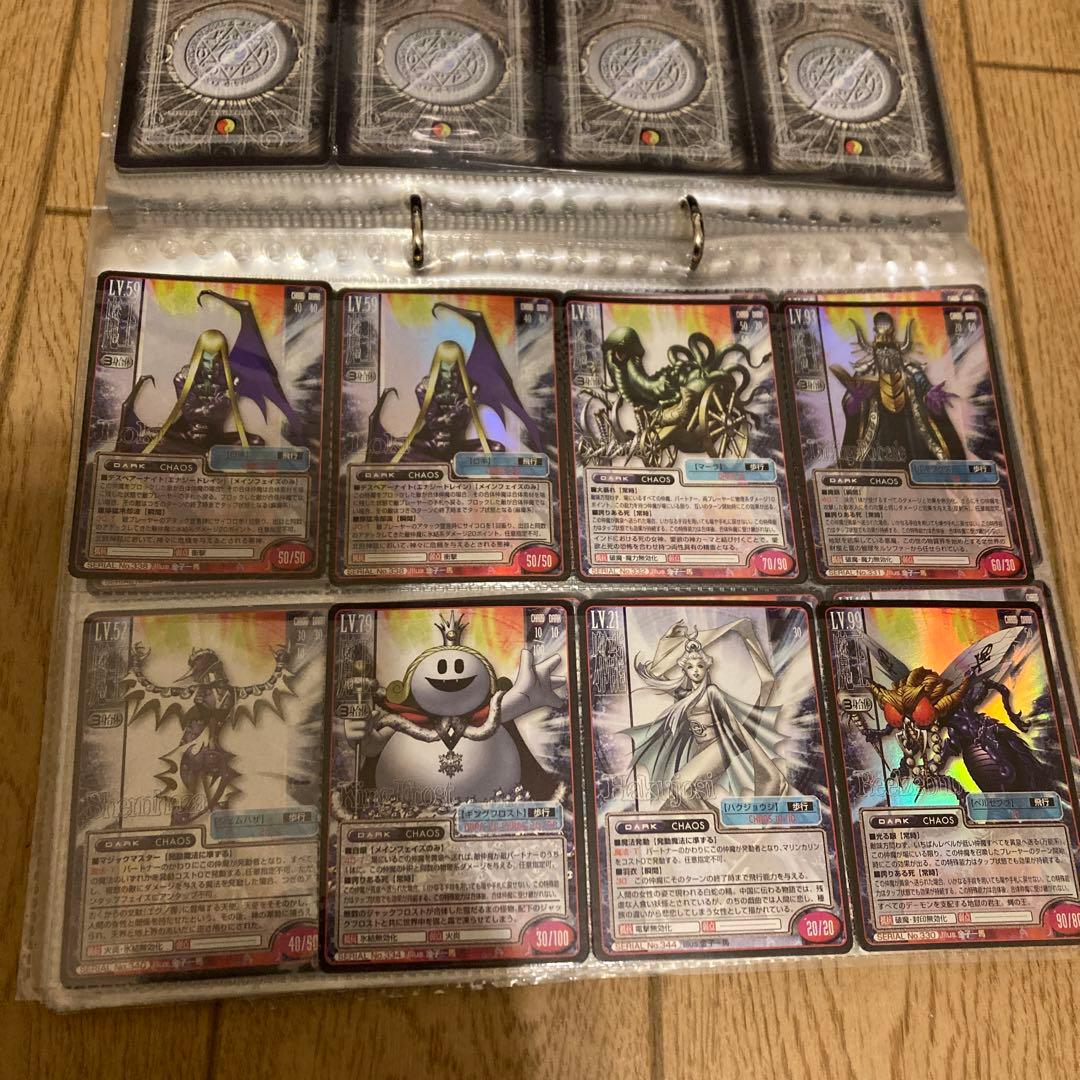 真・女神転生 TCG メガテン トレーディングカード - メルカリ