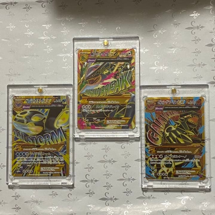 ポケモンカード Mレックウザ ゲンシカイオーガ ゲンシグラードン UR