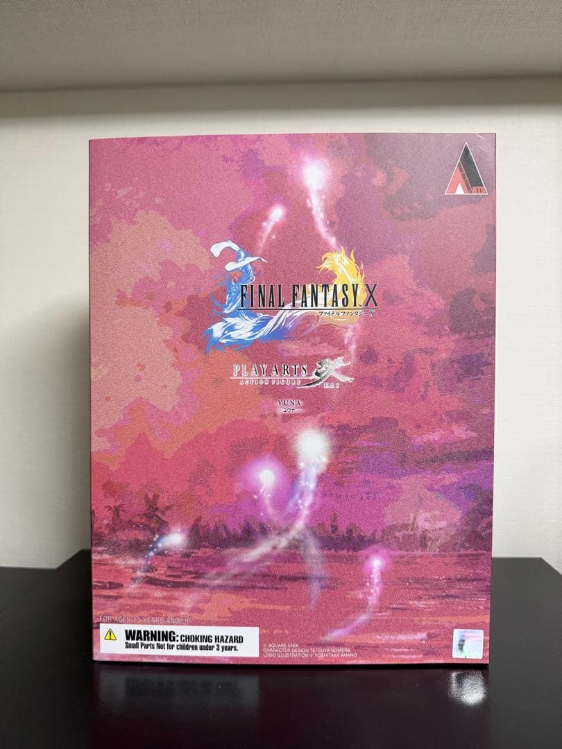 プレイアーツ改　ファイナルファンタジーX ティーダ&ユウナ　FF10