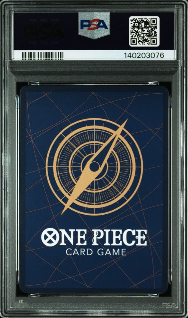 PSA10】ロロノア・ゾロ SR フラッグシップバトル ベスト8記念品