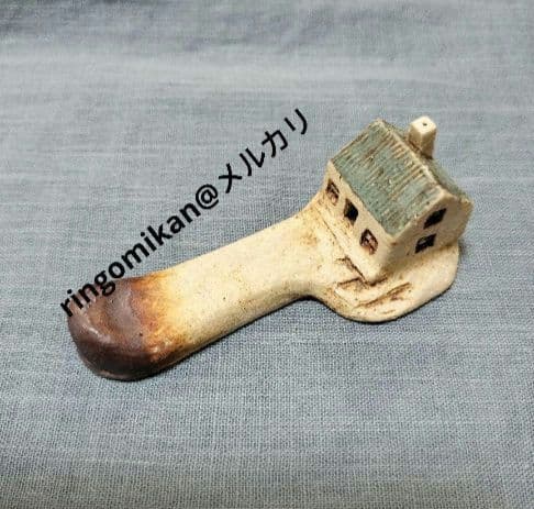 小林まり子　土の家　希少品　小皿、スプーンレスト箸置き小さなお家　手書きカード