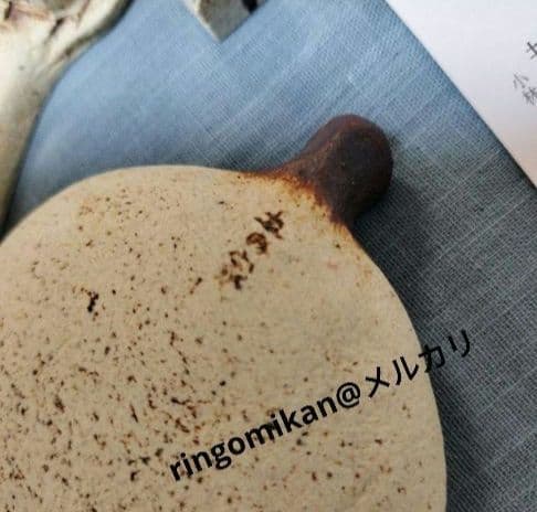 小林まり子　土の家　希少品　小皿、スプーンレスト箸置き小さなお家　手書きカード