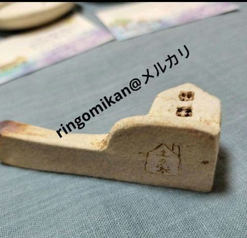 小林まり子　土の家　希少品　小皿、スプーンレスト箸置き小さなお家　手書きカード
