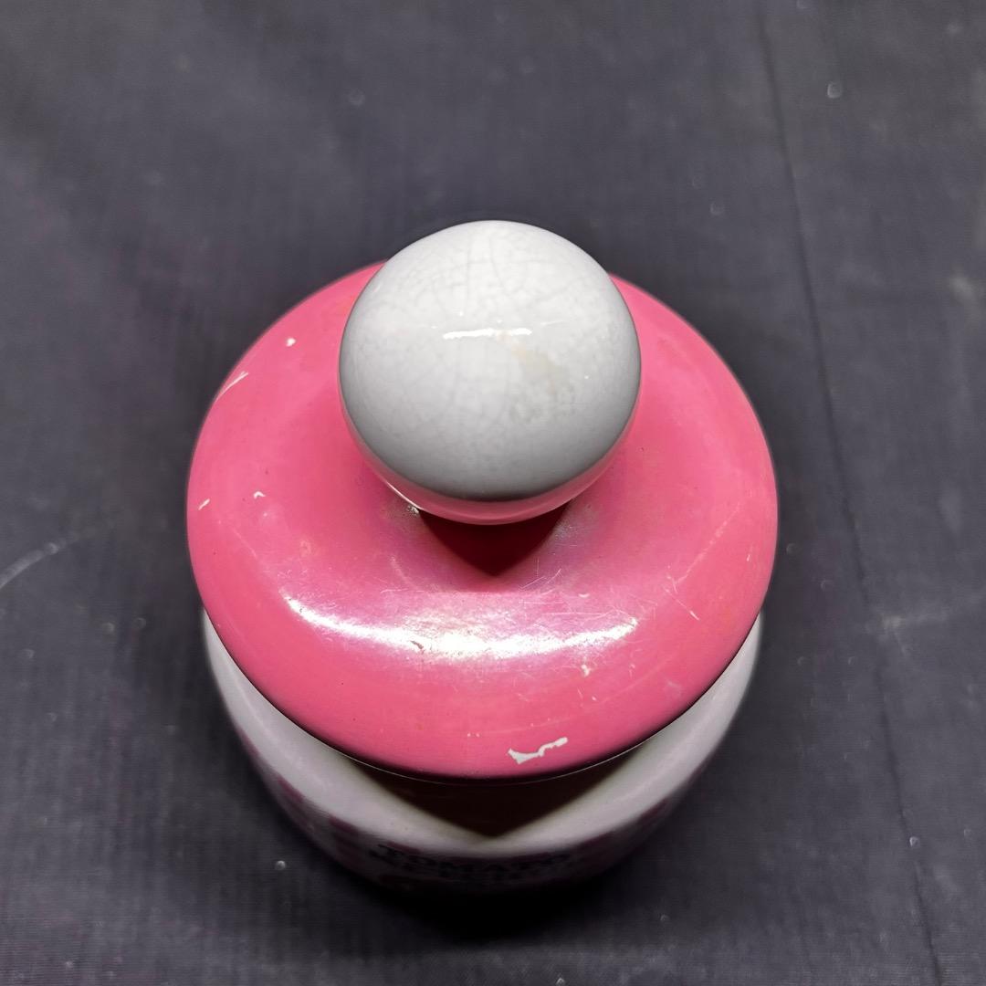 ▽Fb左1099 内藤ルネ 陶器製 キャニスター パンダ 置物 2点まとめ