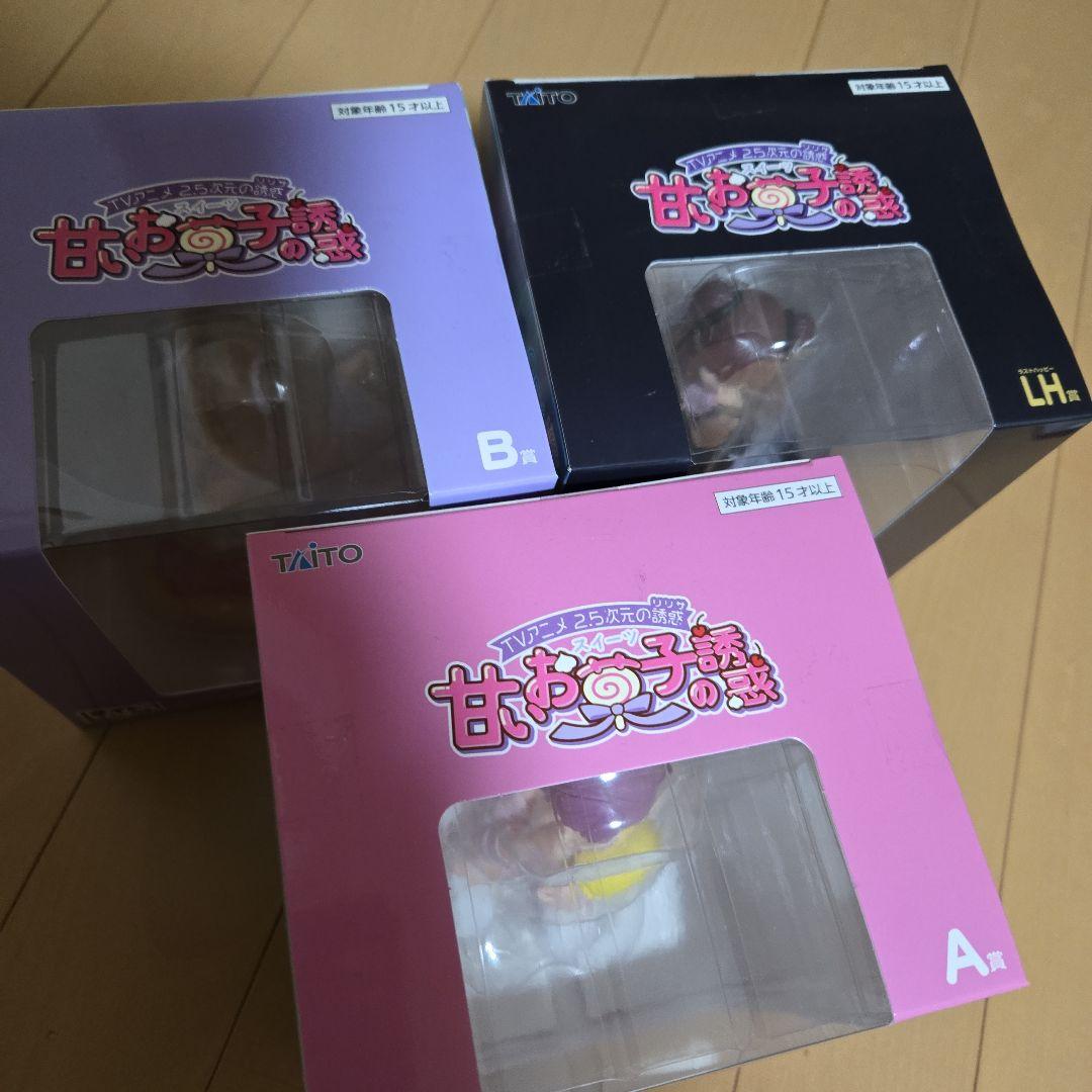 2.5次元の誘惑 タイトーくじ A賞 天乃リリサ B LH 橘美花莉 フィギュア