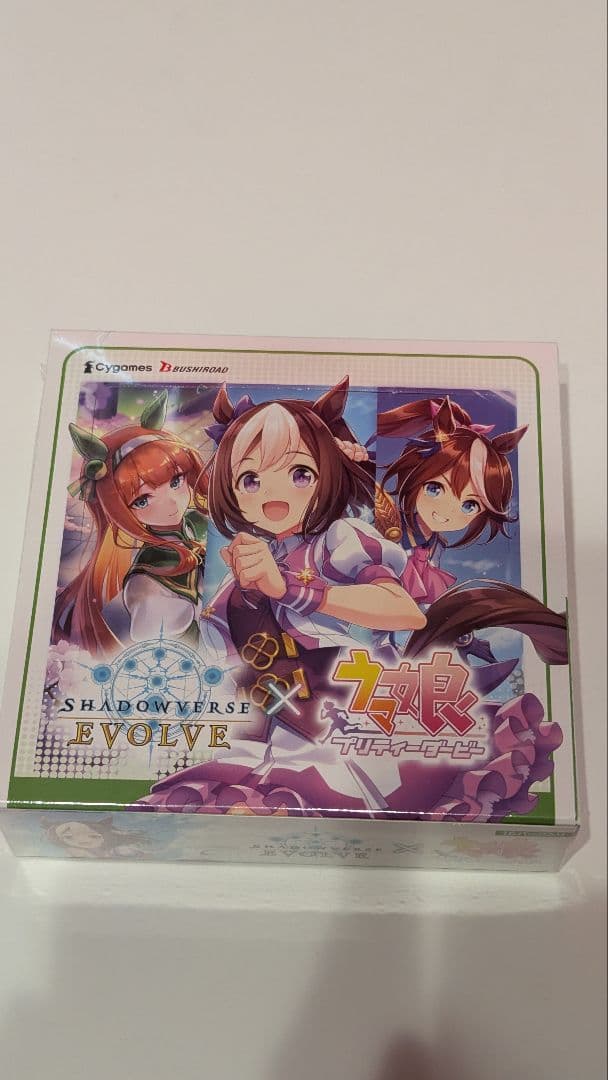 コラボパック ウマ娘 プリティーダービー (シュリンク付未開封BOX