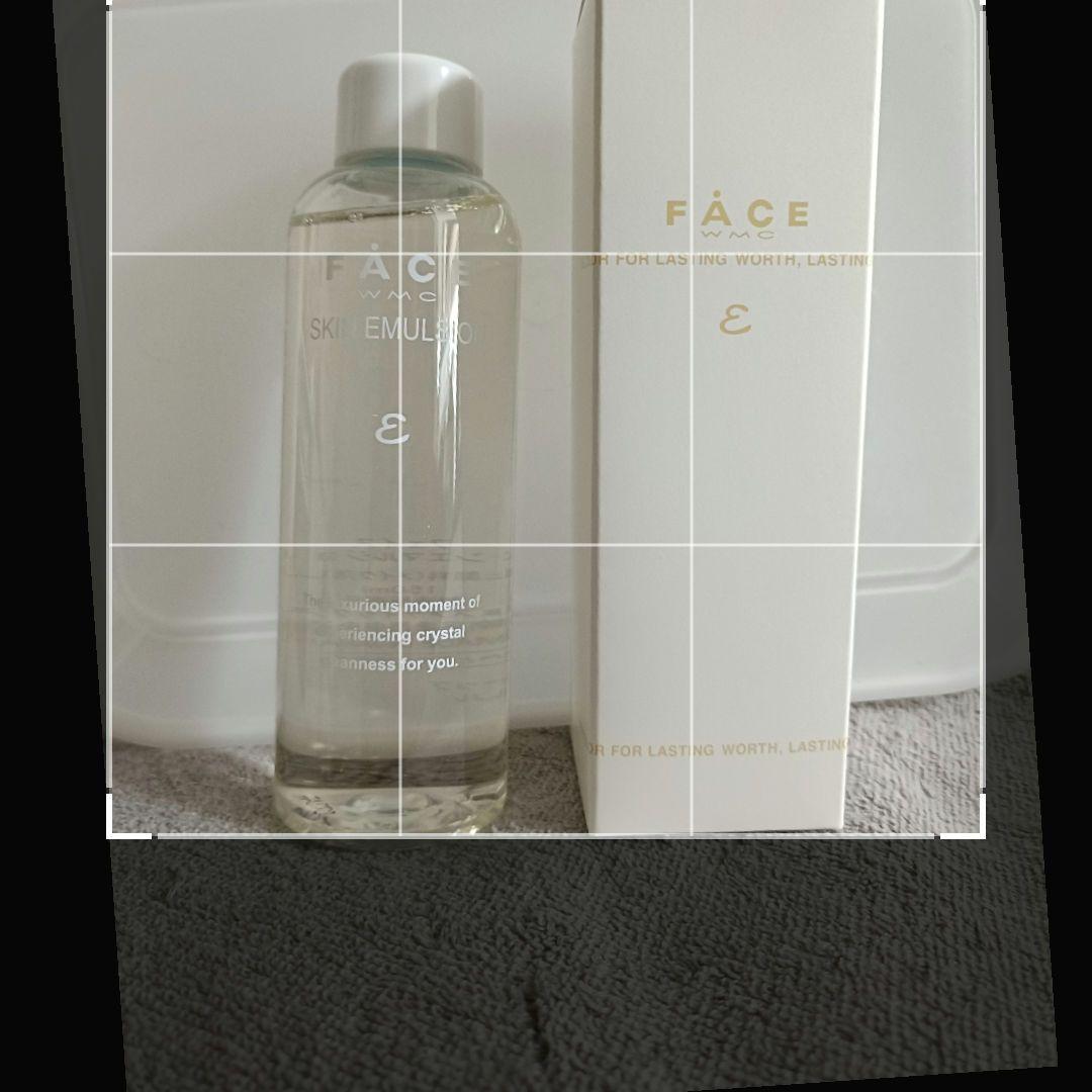 ワミレス　 スキン エマルジョン ε　３本【プレゼント付き】