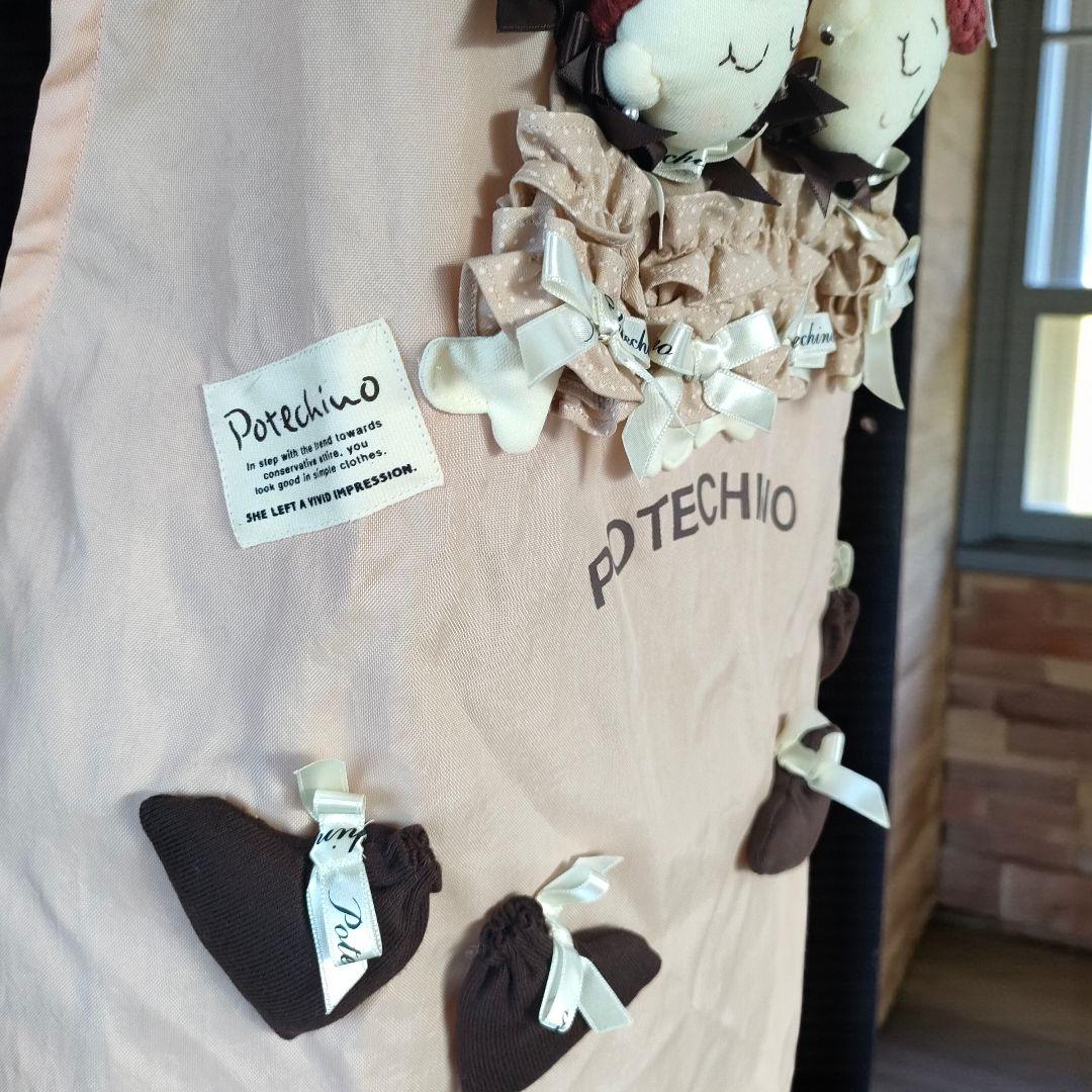 【新品未使用】Potechino ポテチーノ さえら エプロン