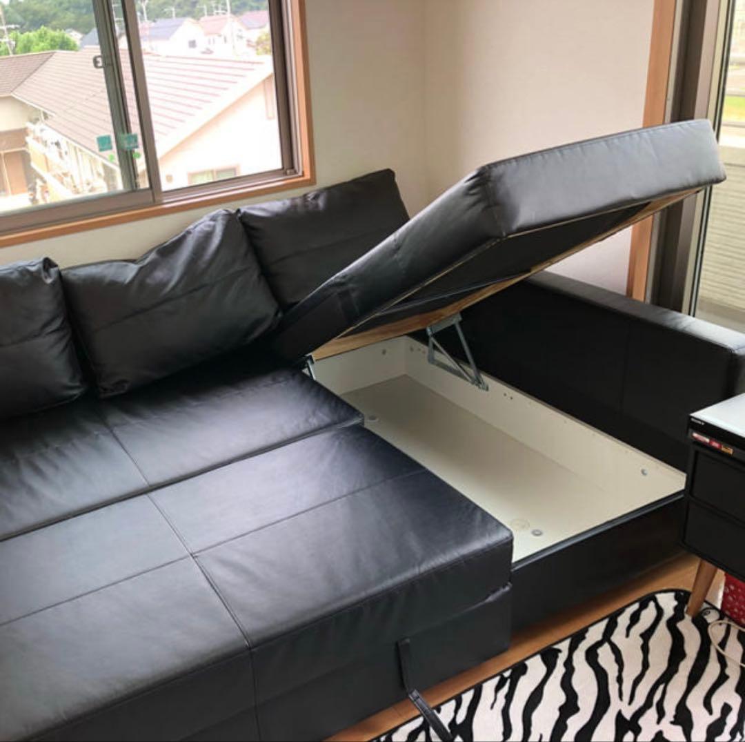 (送料込み) IKEA L字型レザーソファベッド