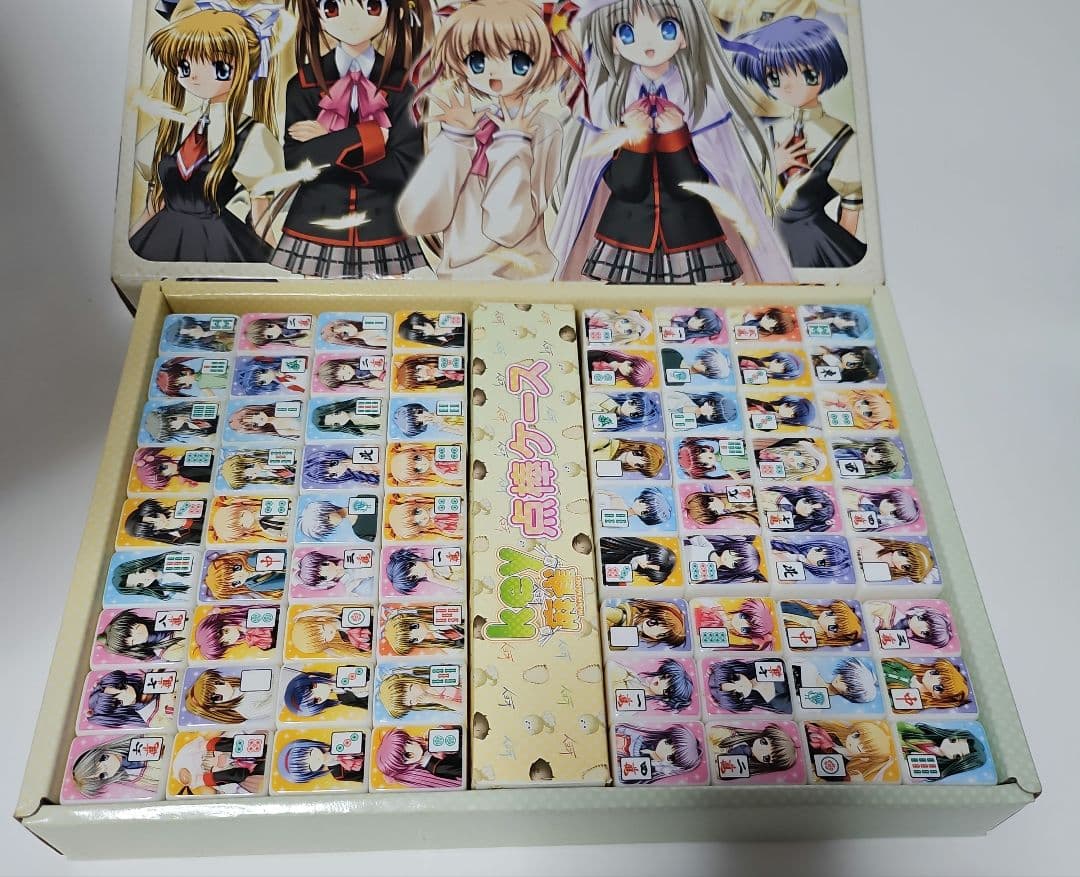 KEY 麻雀牌セット リトルバスターズ CLANNAD AIR Kanon - メルカリ
