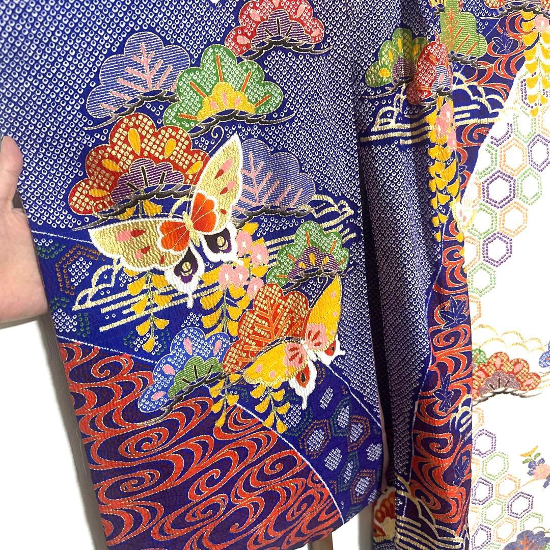 七五三 7才 着物 作り帯 小物セット 中古品 蝶々 絞り柄