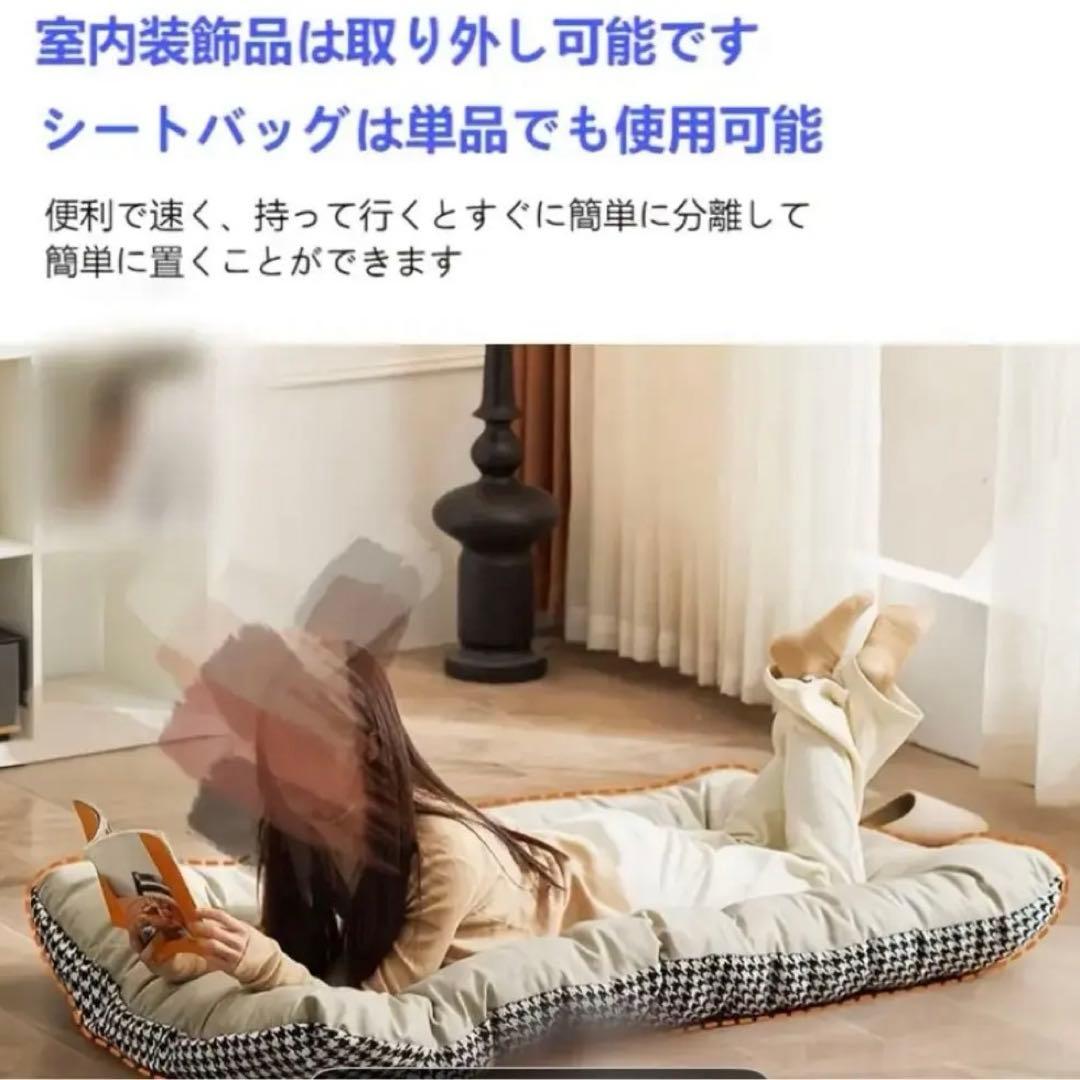 ロッキングチェア オフホワイト フットレスト付き リクライニング １年中使える