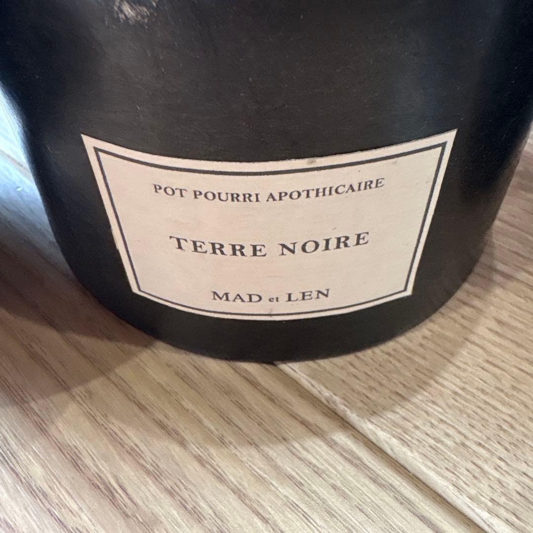 MAD et LEN TERRE NOIRE マドエレン　プチサイズ