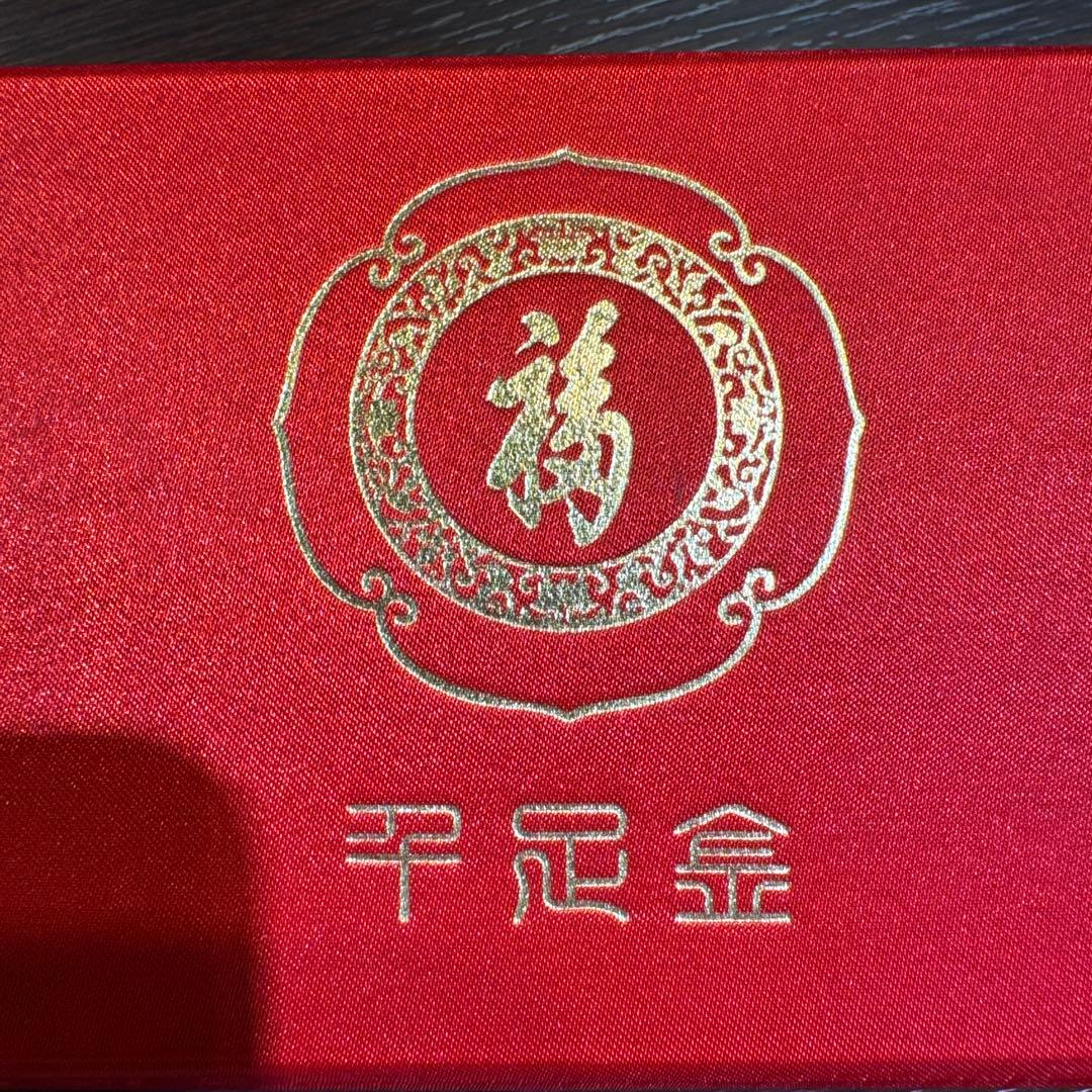 千足金 鶴 鳳凰 置物 金 中国 22金 23金