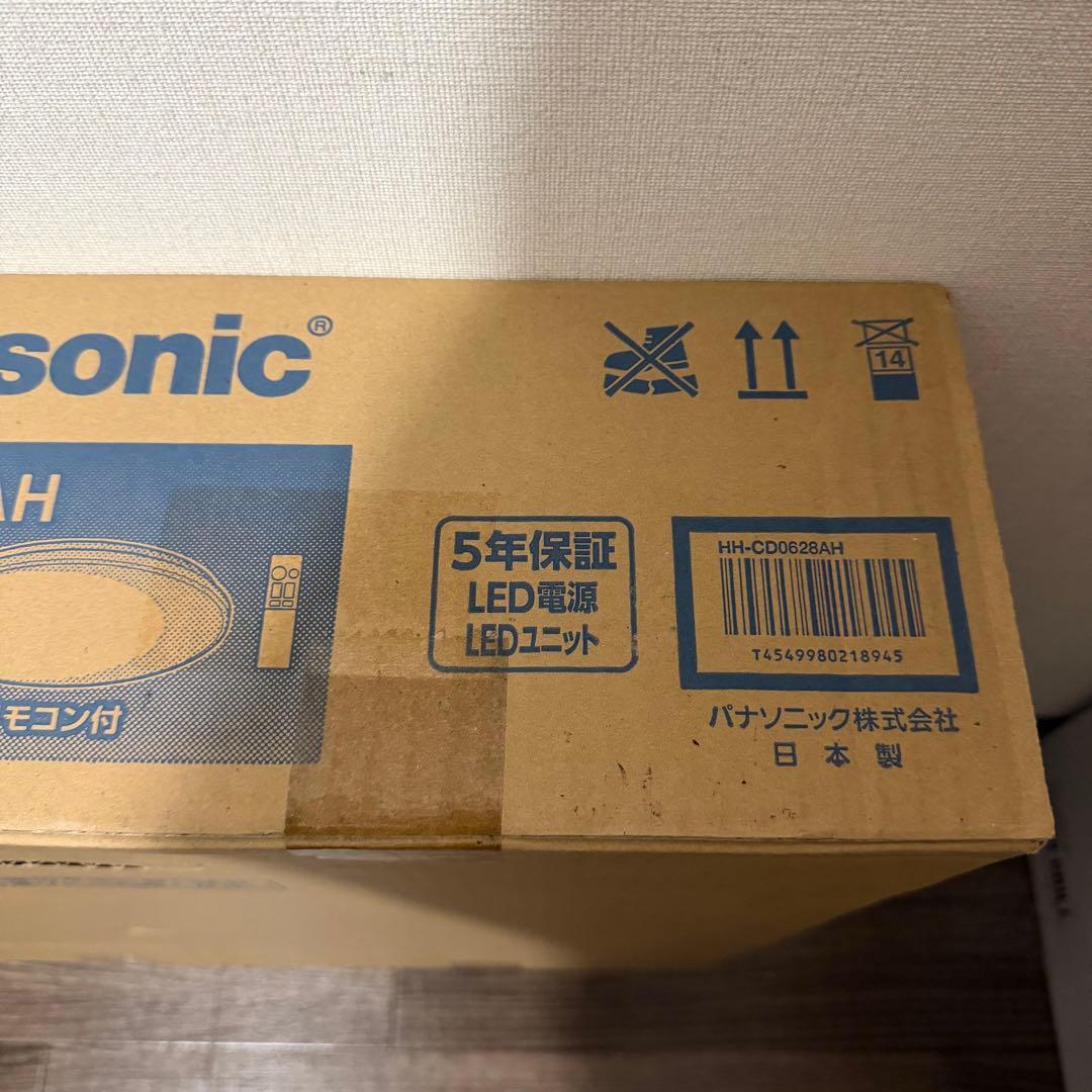パナソニック LEDシーリングライト HH-CD0628AH