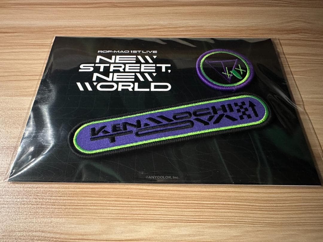 剣持刀也 New street, New world 缶バッジ