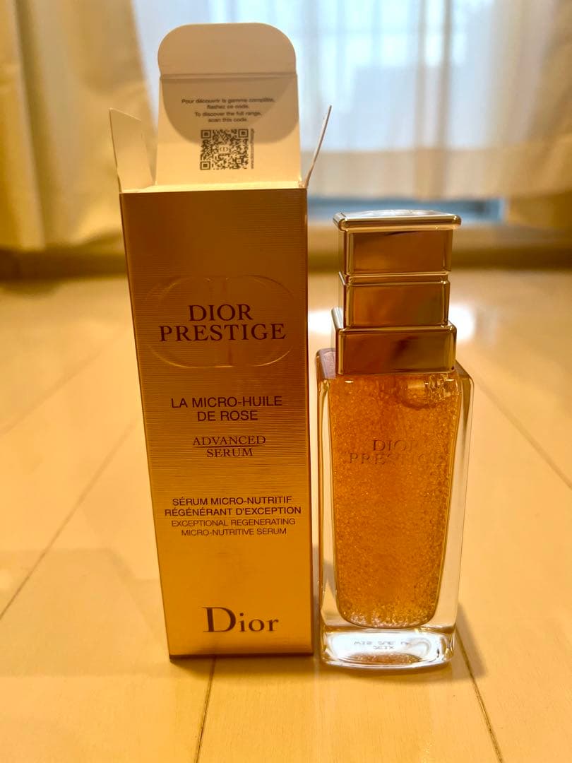 【新品未開封】ディオール プレステージ トラベルコレクション