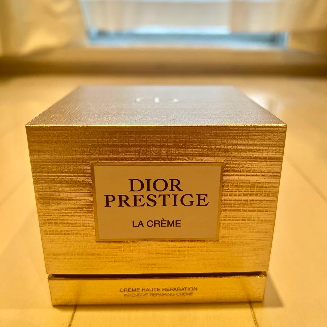 【新品未開封】ディオール プレステージ トラベルコレクション