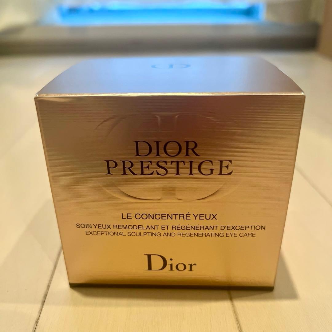 【新品未開封】ディオール プレステージ トラベルコレクション