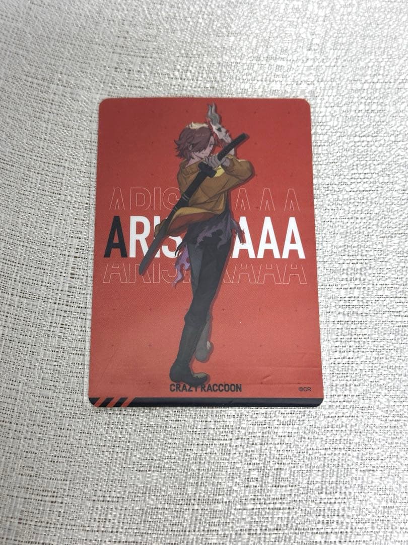 CR ありさか まとめ売り13点