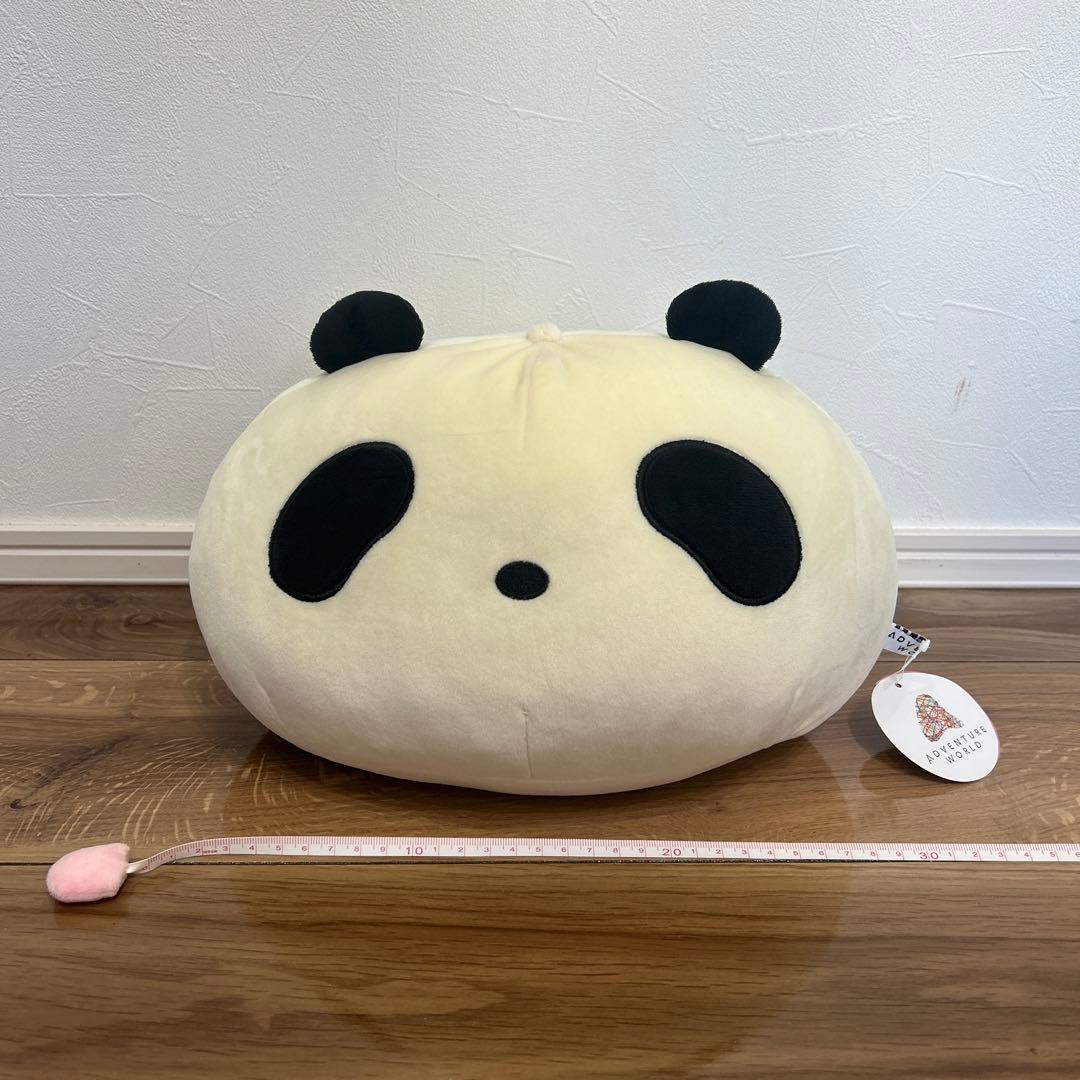 アドベンチャーワールド もちもちパンダ肉まんクッション クッション