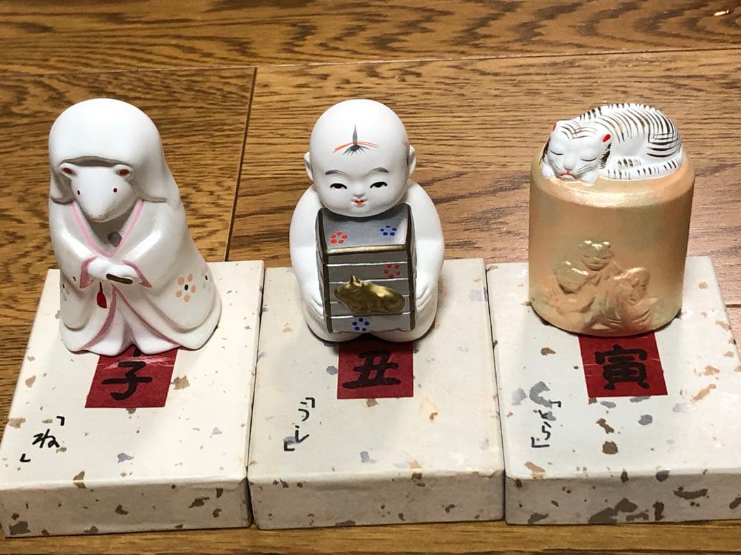 東哉　干支　土鈴　12点セット