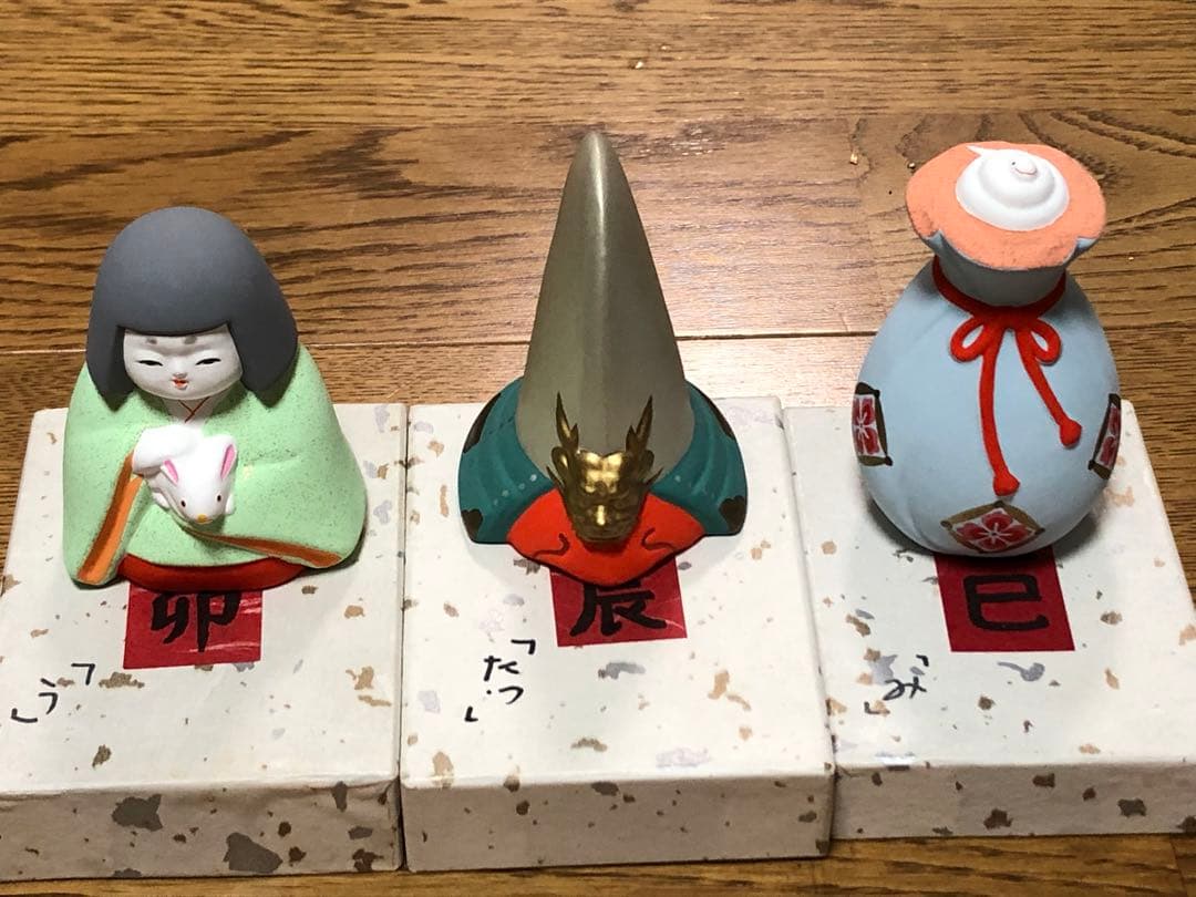 東哉　干支　土鈴　12点セット