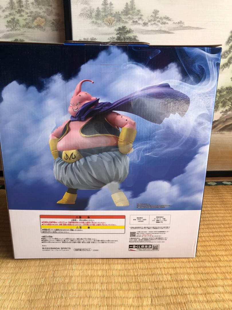 魔人ブウ MASTERLISE ラストワン フィギュア - メルカリ