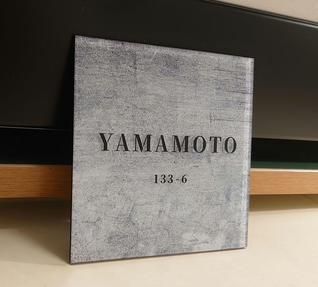 コンクリート・ペイント調アクリル表札＊透明4辺45度斜めカット