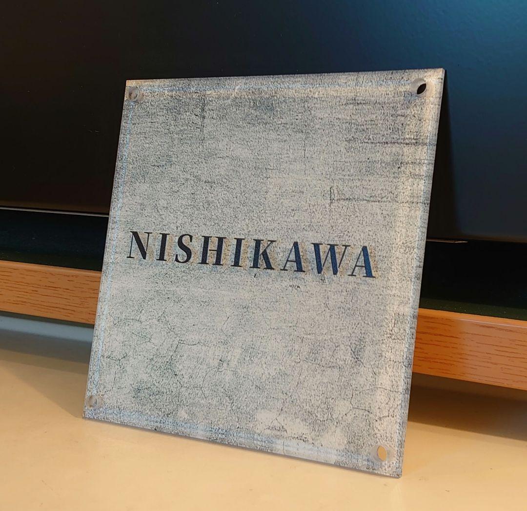 コンクリート・ペイント調アクリル表札＊透明4辺45度斜めカット