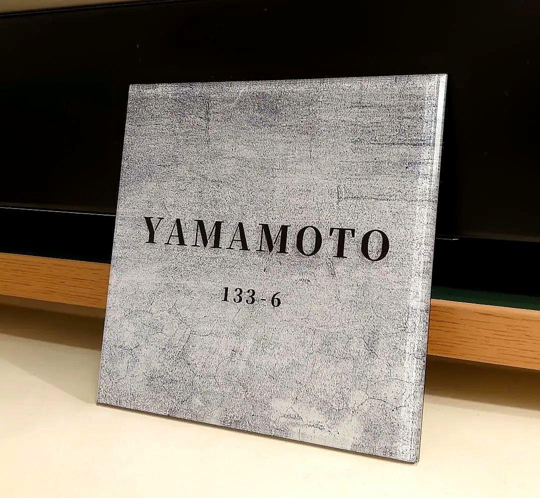 コンクリート・ペイント調アクリル表札＊透明4辺45度斜めカット