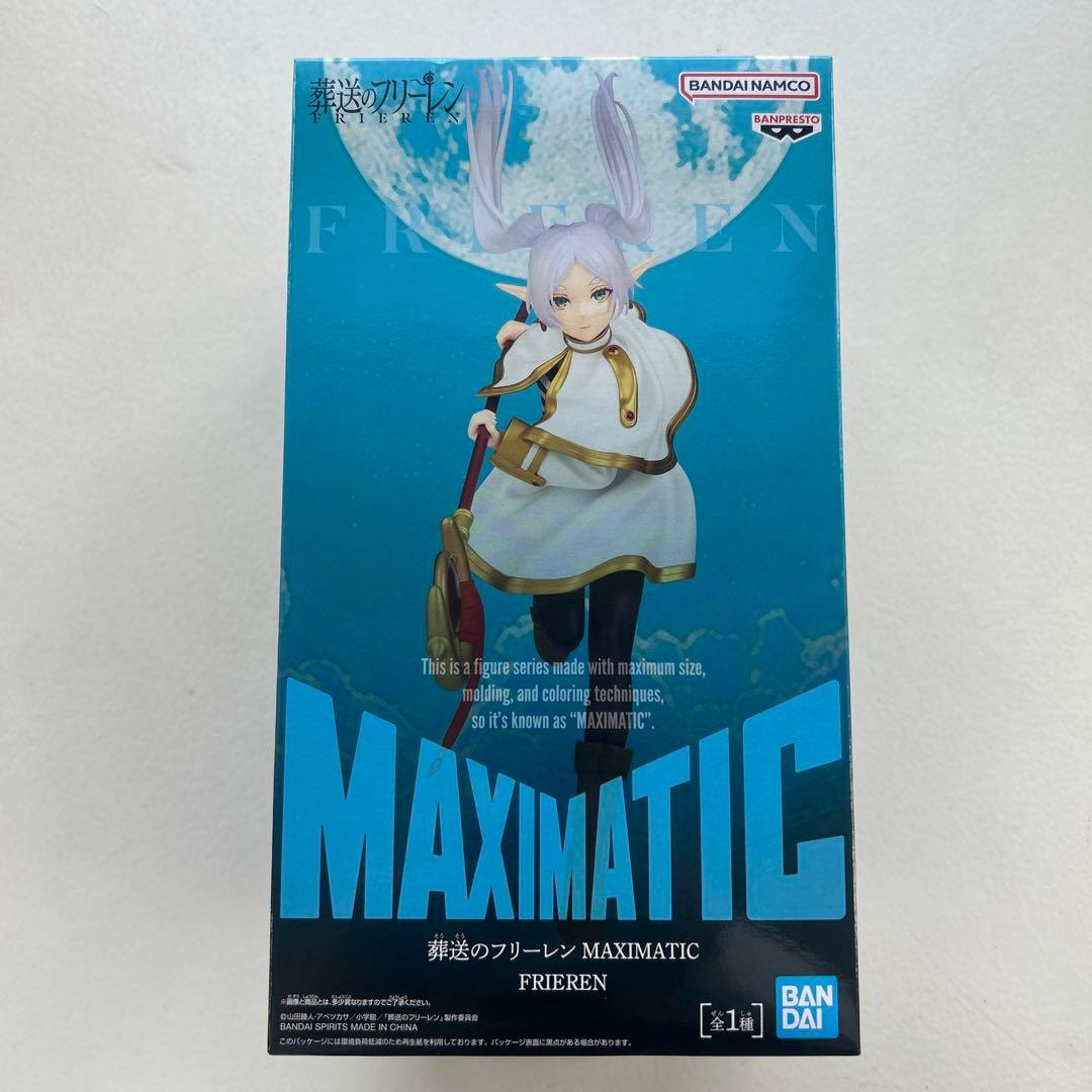 葬送のフリーレン maximatic フィギュア フリーレン - メルカリ