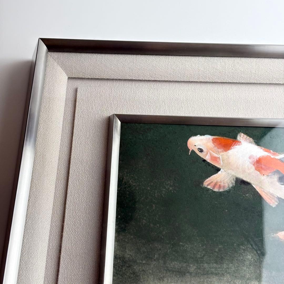日本画 山下 開城 「遊鯉」絵画 共シール 額装 錦鯉 美術品 - メルカリ