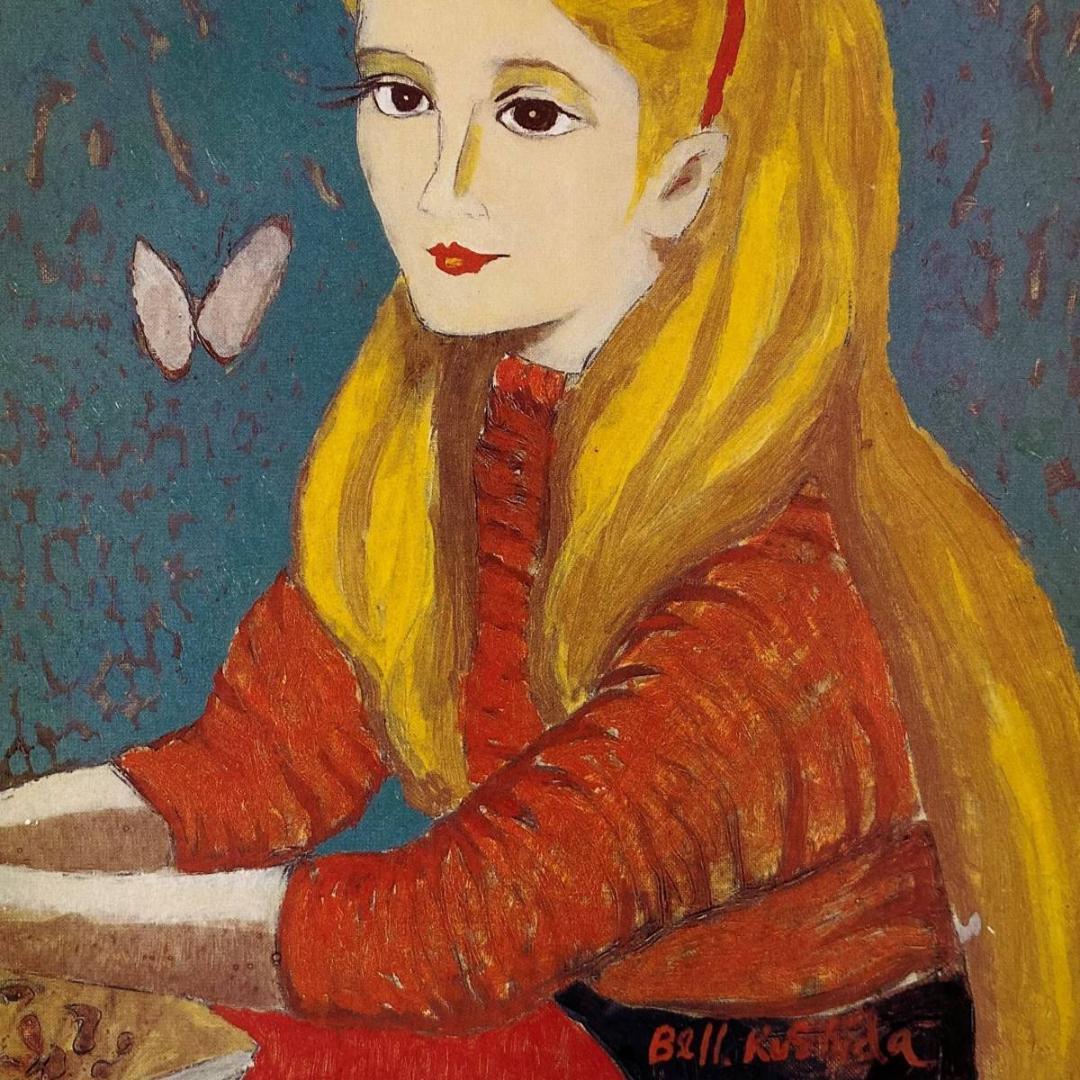 ベル串田、【ニューヨークの女】、希少な画集より、新品額装付