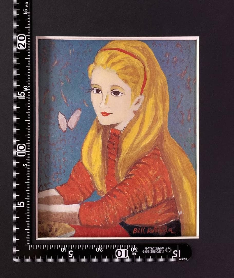 ベル串田、【ニューヨークの女】、希少な画集より、新品額装付