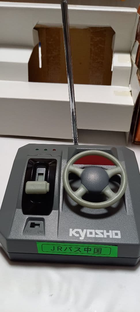 KYOSHO R/Cバス 1:80　JRバス中国　三菱ふそうエアロキング