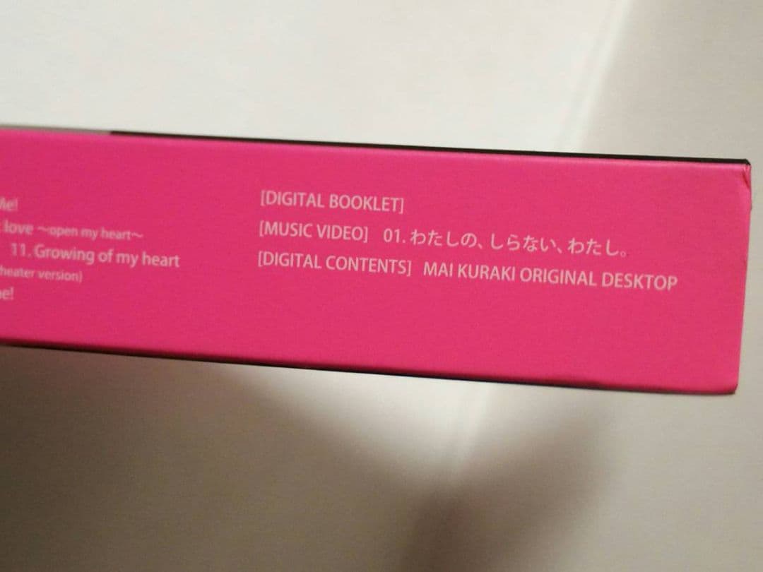 倉木麻衣10周年記念☆VNZM-9001限定USBメモリーALL MY BEST - メルカリ