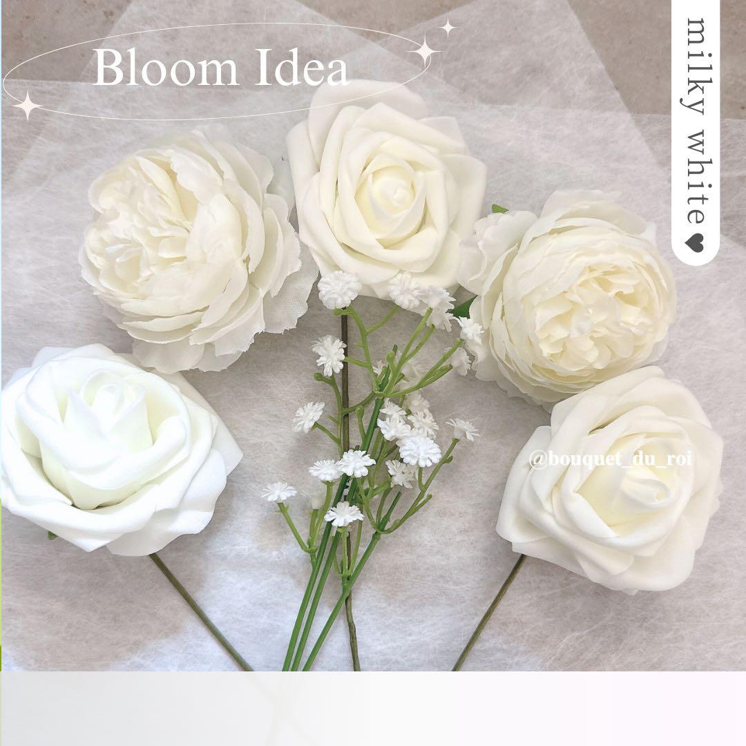 はーたん様へ♥